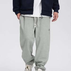 Simple Fashion Personality Track Sweatpants Male